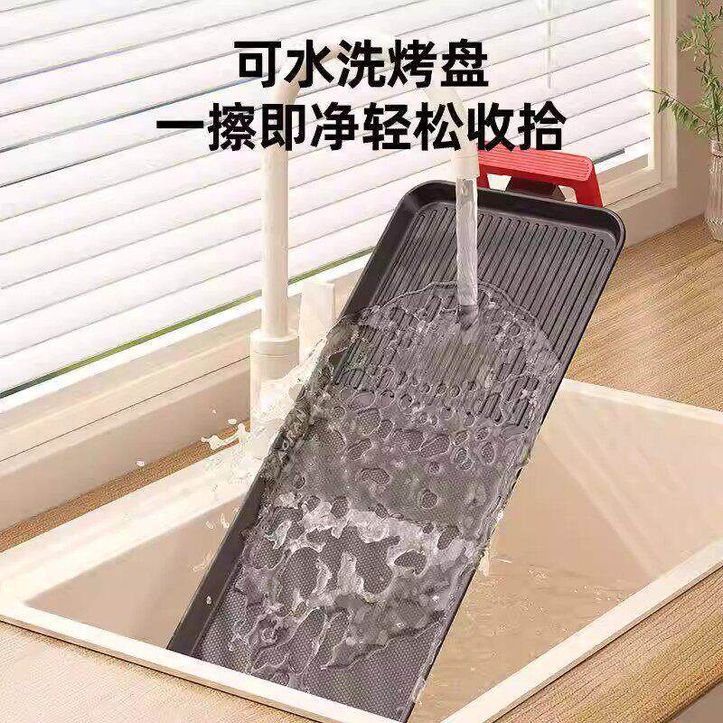 家用电烤盘电烧烤炉室无烧AR-HSBKP烤架电烤烤电炉烤肉烟盘锅内多