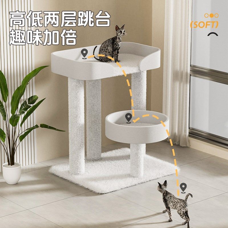 猫床猫窝猫树一体猫爬架家用冬季四季通用超级大猫窝观景台宠物床