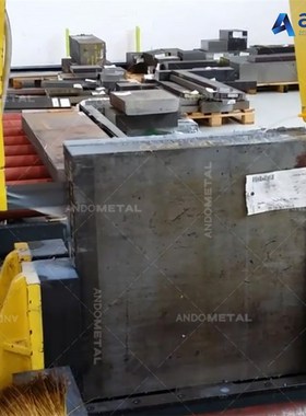 7Mn15Cr2Al3V2WMo无磁模具钢 钢板 无磁钢 圆钢 圆棒 锻打钢板