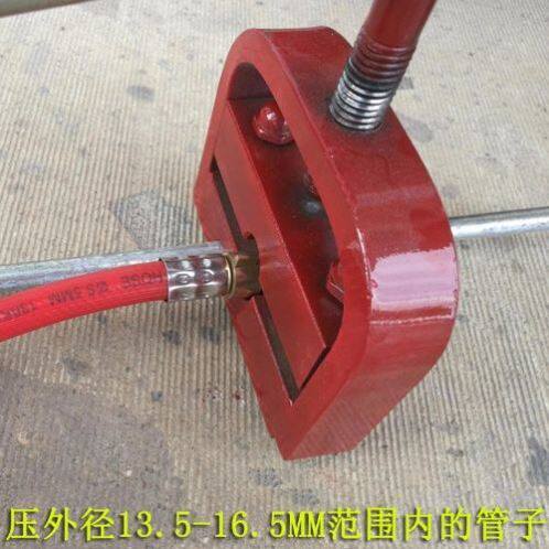 喷雾接头不锈钢铜套水高压胶管扣压锁紧机器农用便携式压管机液压