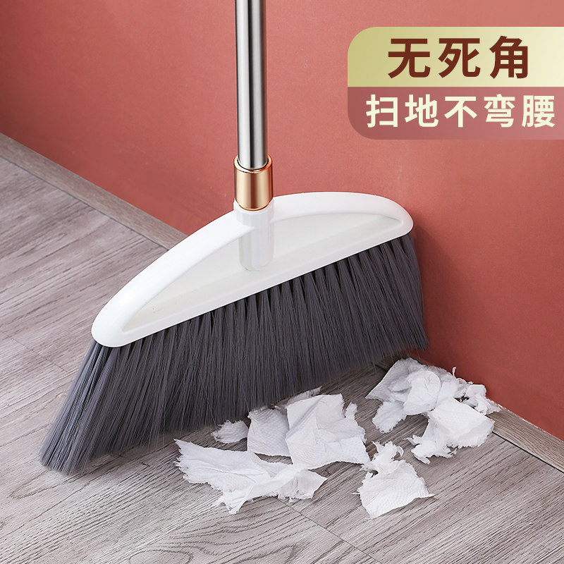 扫把家用大号加长杆软毛扫帚单个长柄不弯腰捎把不沾头发扫地神器