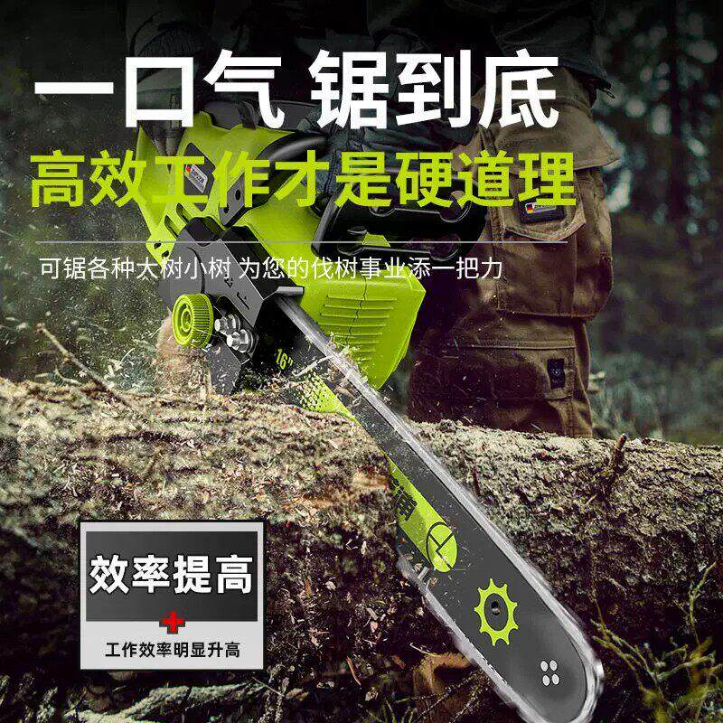 锂芝浦电锯家用池小型手持锯充ZP-LDDLJ电式伐电电动手锯户外锯树