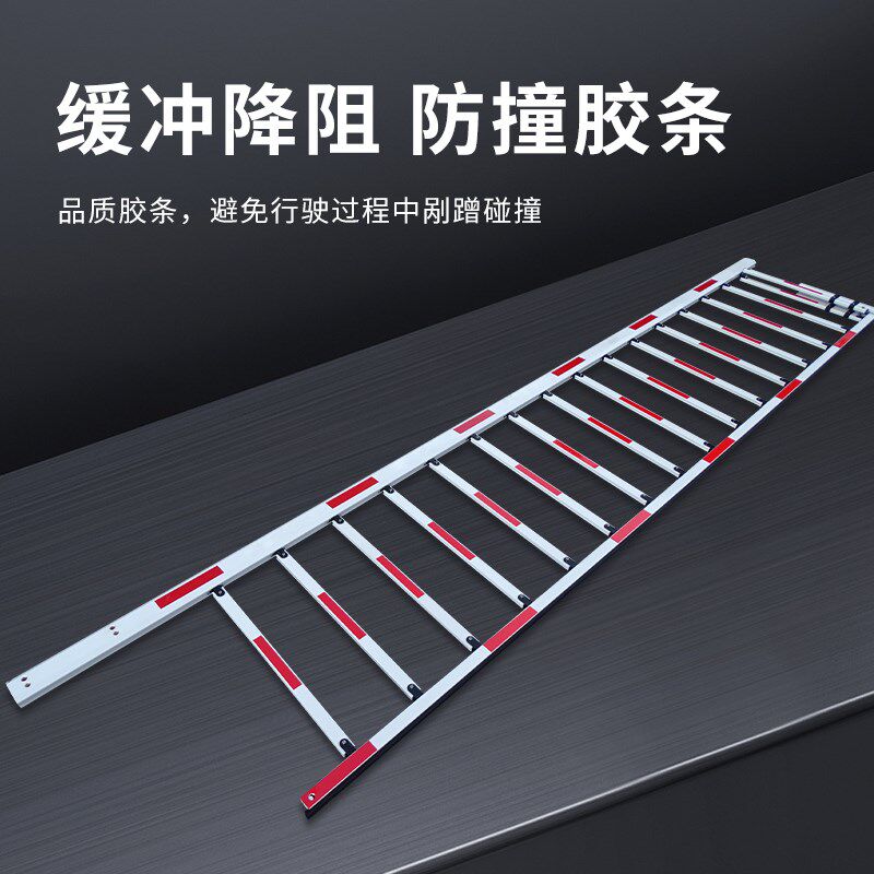 停车场道闸杆栅栏式栏杆停车场拦车杆小区门卫升降杆起落杆挡车杆
