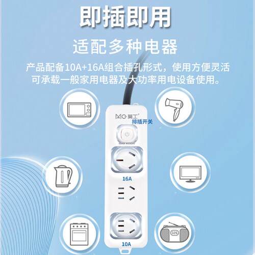 6新能FD01放电枪5源00w电汽车外放电插排1a22动0v