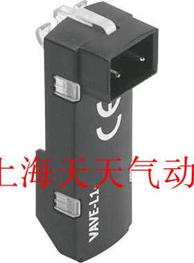 FESTO电磁阀VUVG-L14系列-M52/B52-AT/MT/T/MZT-G18-1P3/1H2L-W1