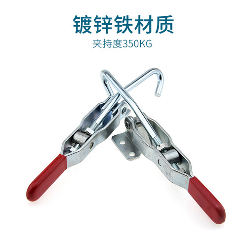 带钩箱子搭扣钩锁 箱子拉紧锁扣 箱扣 夹具 门栓快速夹钳箱子配件