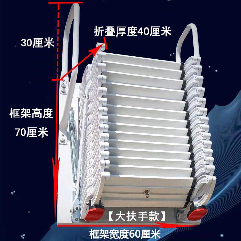 碳钢滑伸缩楼梯室内外壁挂2023壁挂升降防梯厚逃生梯加简收易纳