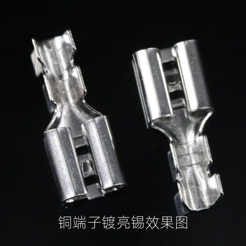 甲基酸锡体系镀锡液磺MSA半导体引线框架封装连接器电镀亮锡雾锡