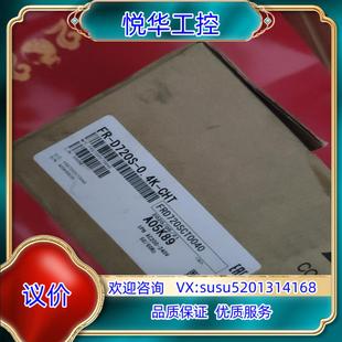 cht.想想了解更多图议价 0.4k 变频器fr d720s