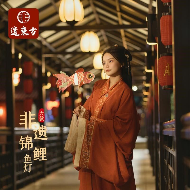 鱼灯锦鲤鱼灯笼花灯春节跳舞道具手工材料包传统汉服配饰拍照龙年