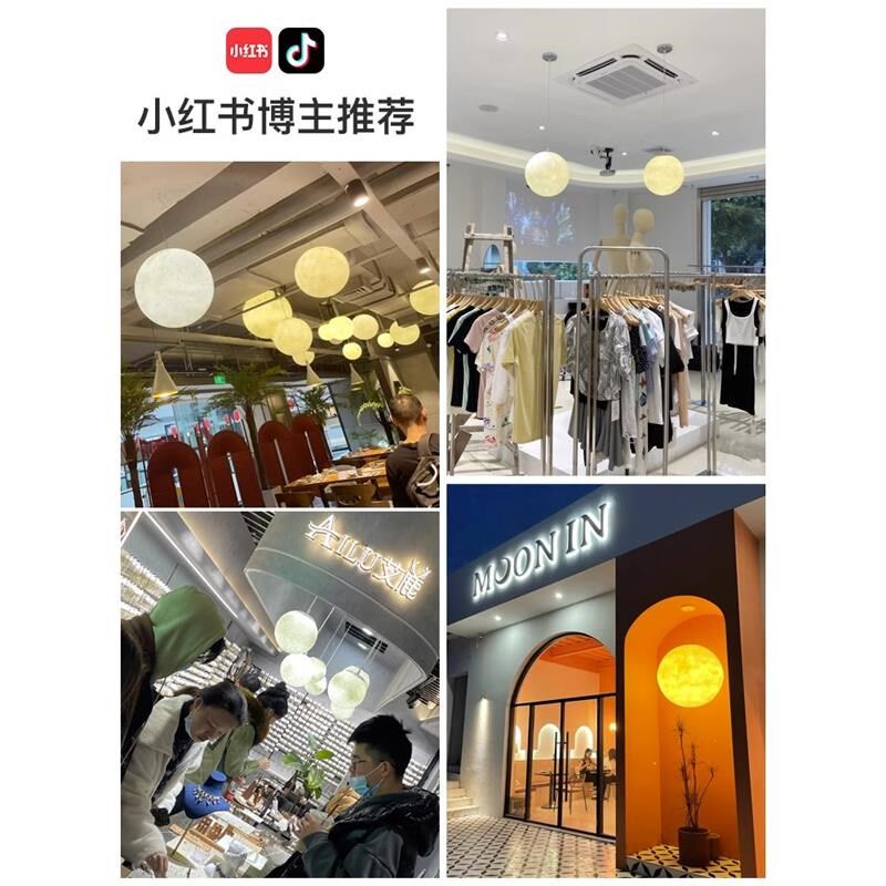 月球灯吊灯创意圆球星球灯服装店铺橱窗灯北欧网红餐厅球形月亮灯