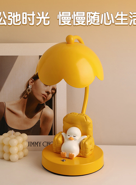 贝汉美台灯摆件卧室装饰品床头灯氛围房间物件礼物桌面乔迁改造小