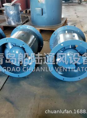 厂家直供CZF-35B船用轴流通风机FT-C350船用菌型通风筒质优价廉