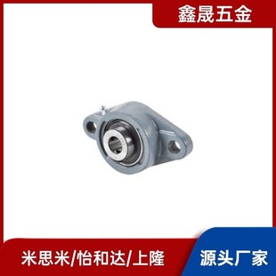 208 210 202 205 206 204 201 203 209 带座轴承怡合达 207 BDU