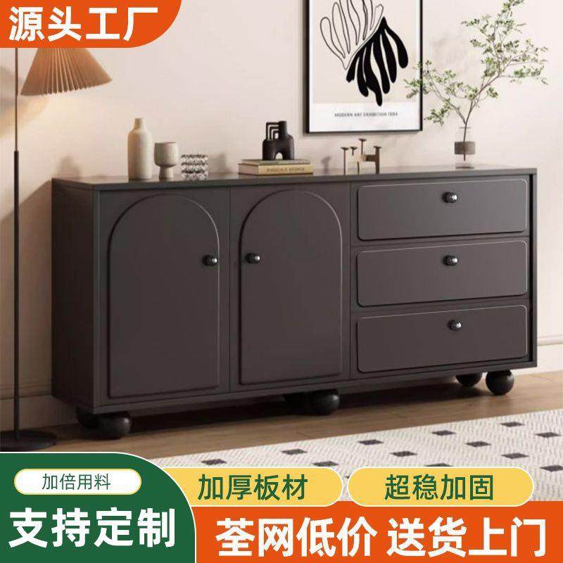 实木餐边柜家用客厅奶油风茶水储物柜收纳柜多功能厨房橱柜,鲜花速递/花卉仿真/绿植园艺,割草机/草坪机,淘宝优惠券,粉丝福利购,淘宝优惠卷