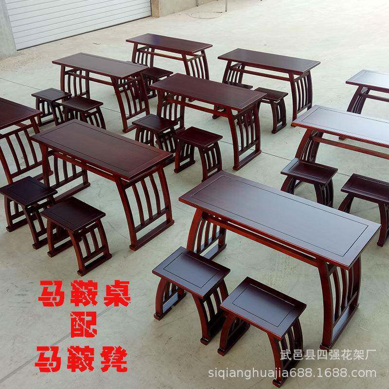课桌国学实桌椅书法桌子木书桌523画课桌椅学风全实木公桌校中式