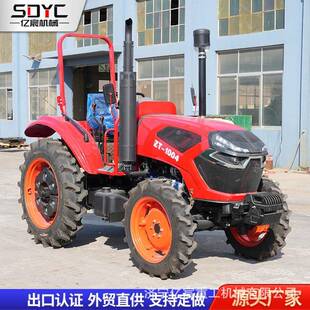 柴油拖拉机田地耕地机80-200马力起垄开沟犁地机多功能机器