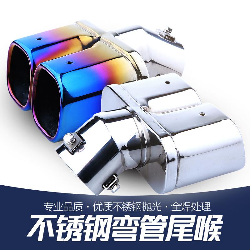 现代新朗动名图悦动瑞奕瑞纳IX25排气管尾喉一出二双方口改装专用