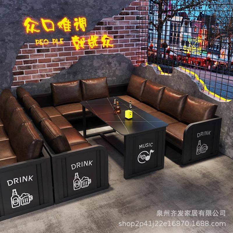 复古工业风清吧酒吧卡座沙发咖啡厅烧烤店集装箱铁艺小酒馆餐桌椅