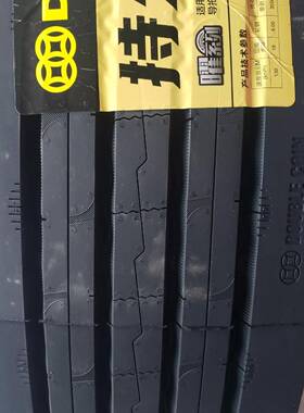 双钱轮胎 295/80R22.5轮胎 DC238花纹 全钢丝真空卡客车轮胎