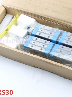 IKO导轨滑块 MXDC55 MXDC65 IKO自润滑滚针导轨免维护滑块方形2孔