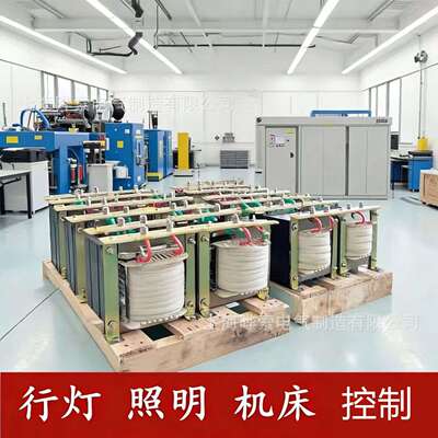 380V转220V变110v36v24单相机床控制变压器BK-1k3kva5kw10千瓦15k