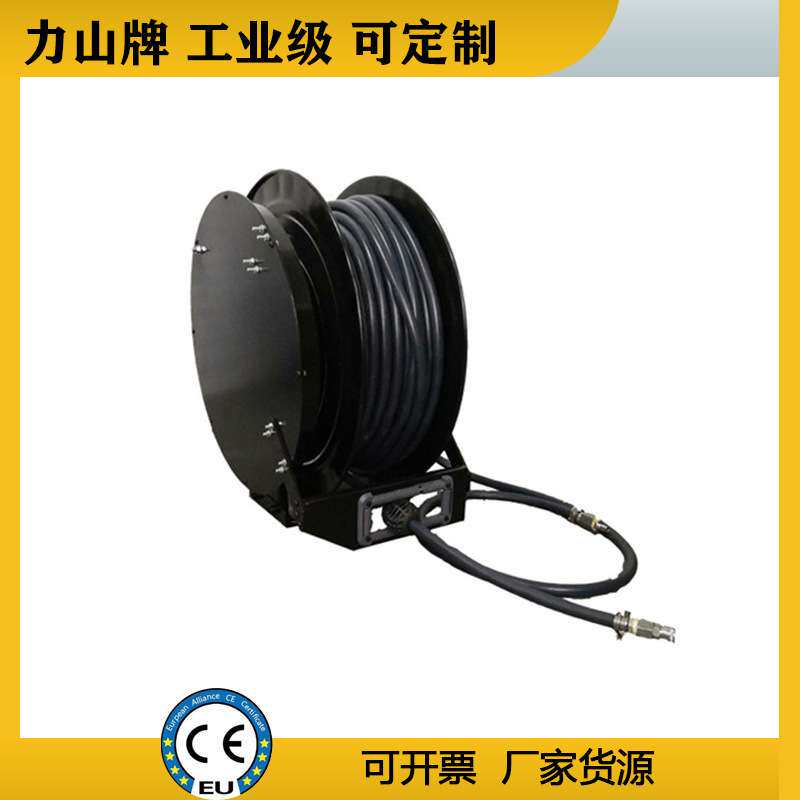 软管卷盘双支撑工业级弹簧水管盘管器 胶管自动伸缩卷管器50米