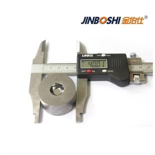 生产硬质合金冷镦模具YG15冲压模具非标可订交货快精密耐磨高硬度