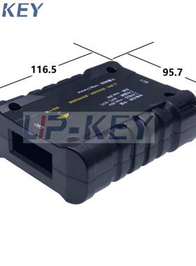 重汽柴油诊断仪器盒OBD诊断仪黑色大外壳J1962汽车数据通讯连接器