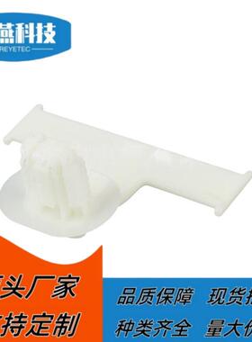 尼龙 线夹 固定卡扣 定位夹 151-00932/151-01019/SOC11FTOVAL