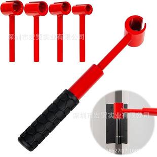 Wrench Adjustment 4合1铰链调节工具铰链间隙调整扳手Hinge Gap