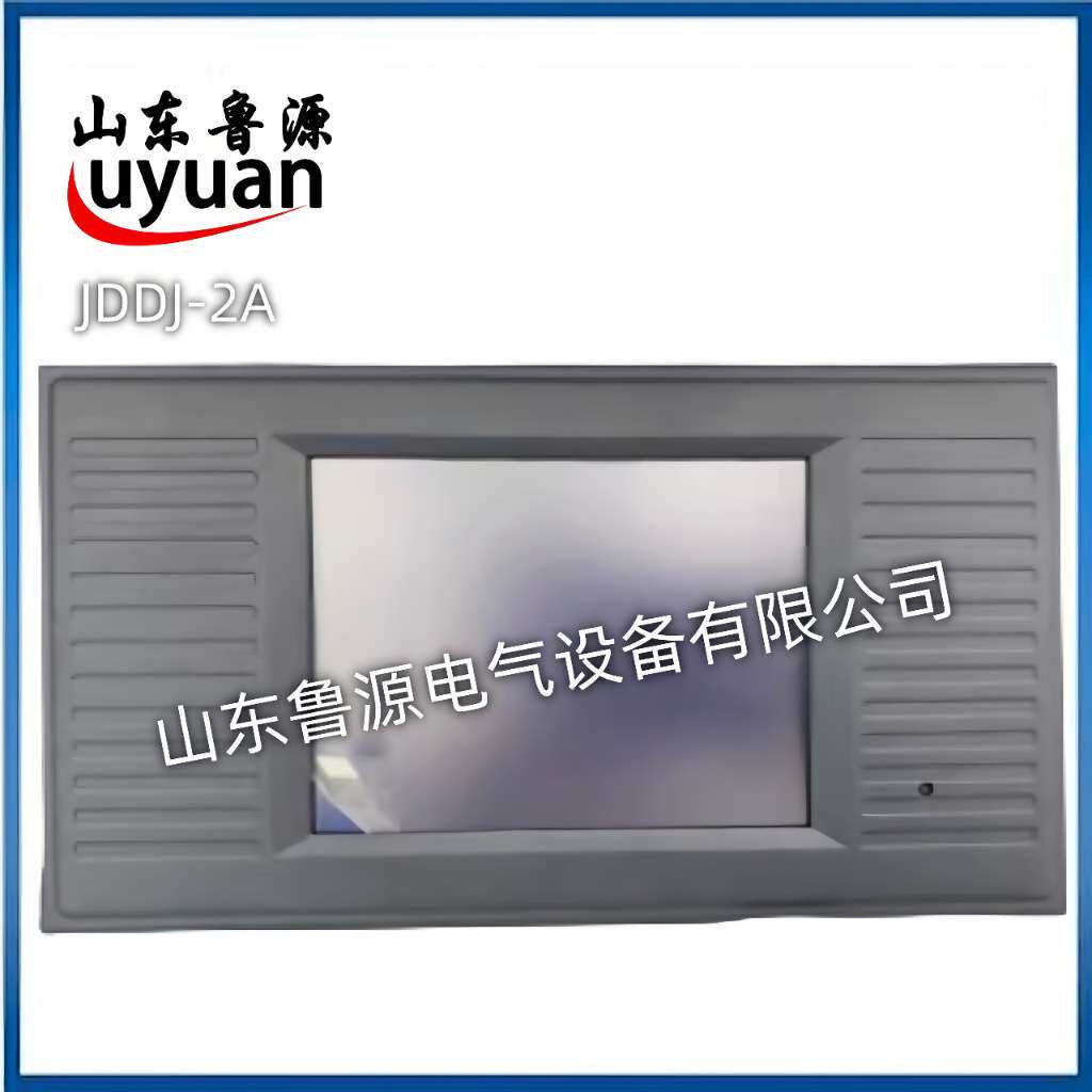电池巡检仪JDDJ-2A功能完善高智能化 操作简单安装便捷