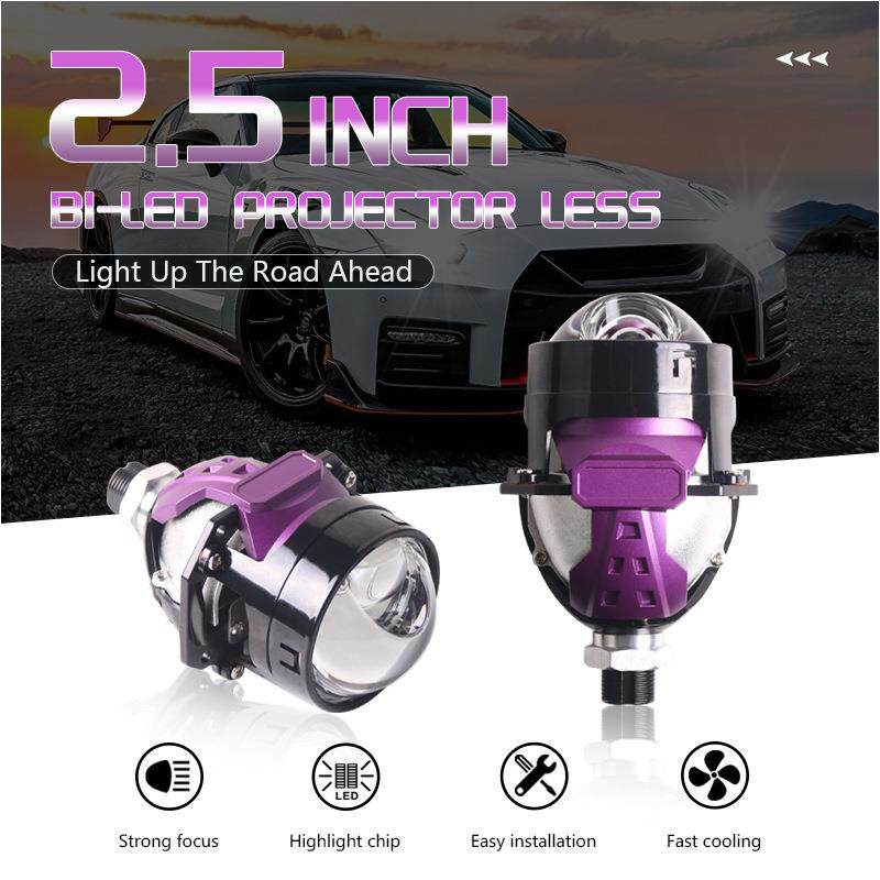 SANVI三为车灯新款2.5寸S06-1直射LED双光透镜大灯50瓦6000K车灯