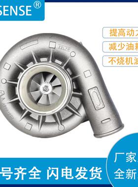 涡轮增压器厂家销售 HX83水冷4047882 2838541