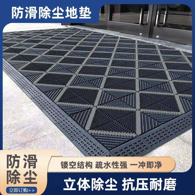 大门口除尘地垫商用酒店进门防滑脚垫入户门室外门垫户外防水地垫,电子元器件市场,其它元器件,淘宝优惠券,粉丝福利购,淘宝优惠卷