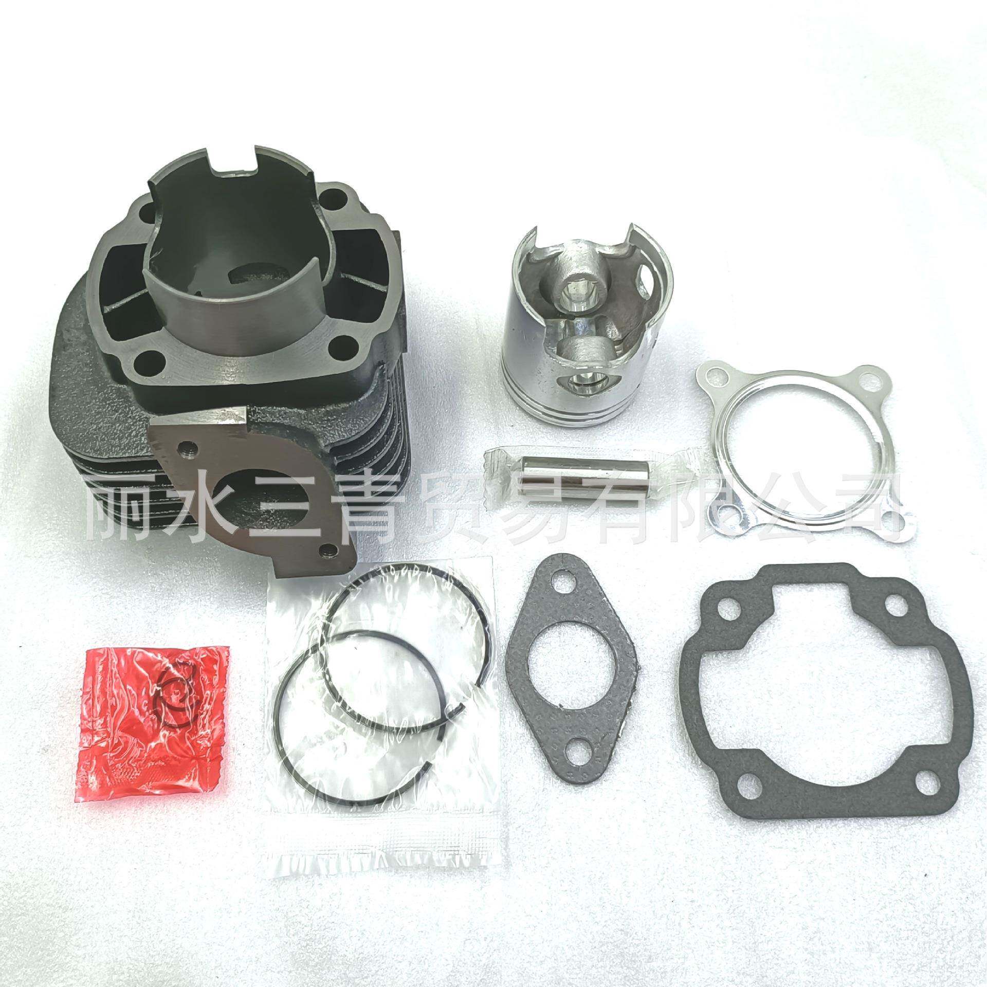 JOG50套缸 两冲50改装大排量70 80cc 47mm缸体组件钱江50两冲配件