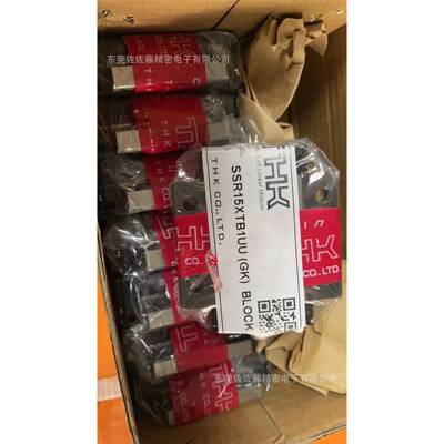 直线导轨滑块SHS15C1SS SHS20C1SS SHS25C1SS SHS30C1SS SHS35C1Z