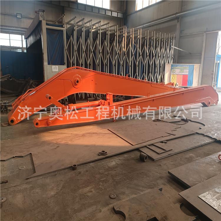 挖掘机各种加长臂锰钢加强焊接规格齐全尺寸可订 质量优异 奥松