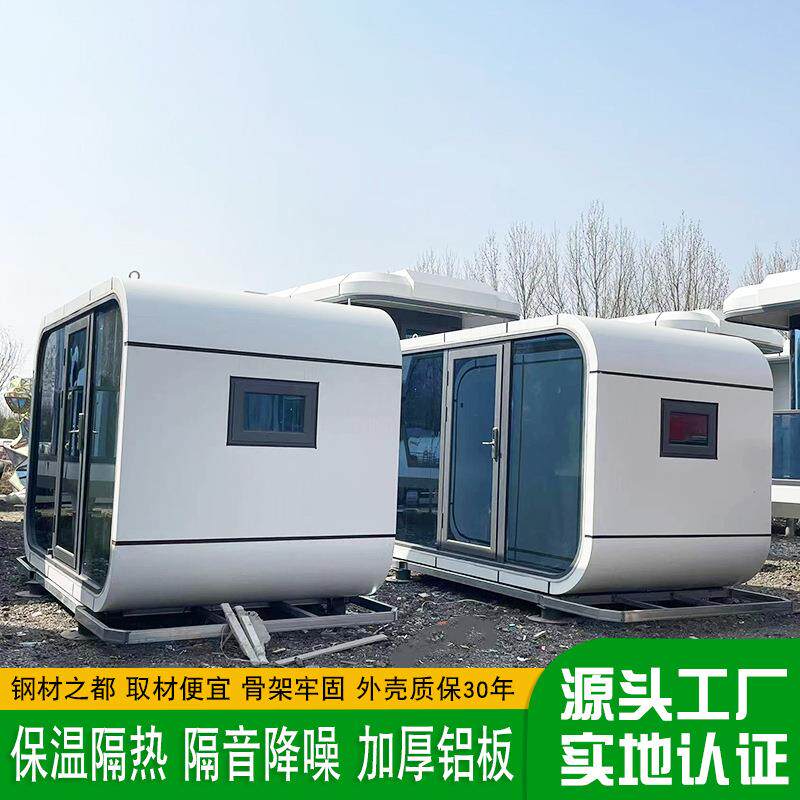 网红钢结构小型集装箱酒店 微型展厅建造 特色小镇宾馆公寓民宿