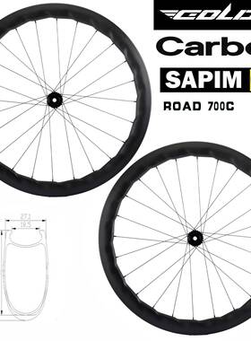 GOLDIX R350砾石公路自行车圈 700C轻量化波形碳纤维轮圈车轮碳圈