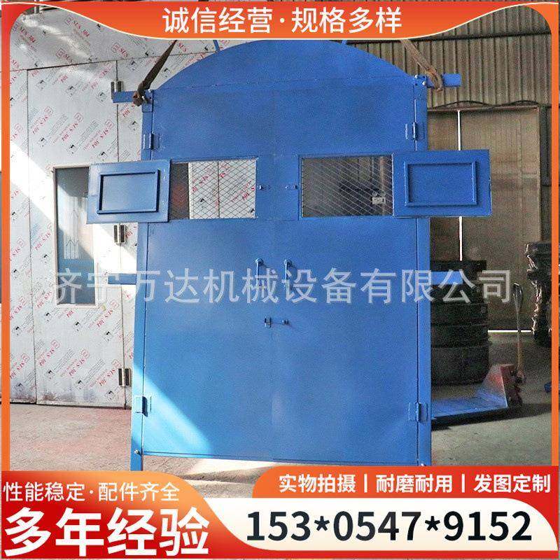 弧形防火门 矿采区变电所防火栅栏两用门MFHSL1.8*1.2防火栅栏门