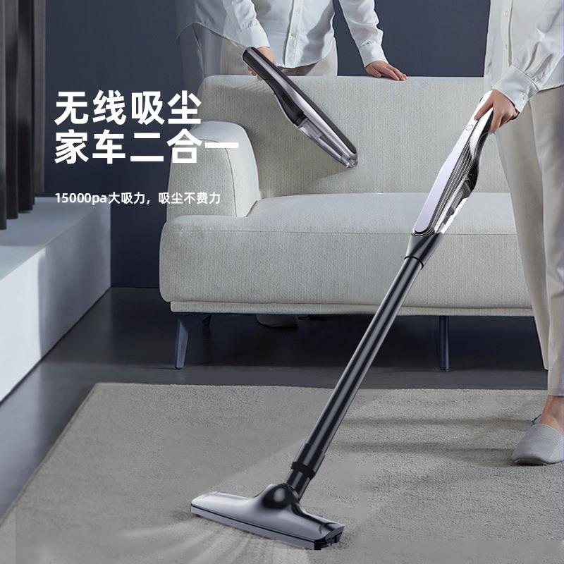 载吸尘器无线手持无刷电机便携式大型家用清洁吸尘器超强大功率