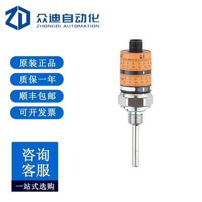 ifm易福门带直观开关点设定的温度开关TK6110不锈钢