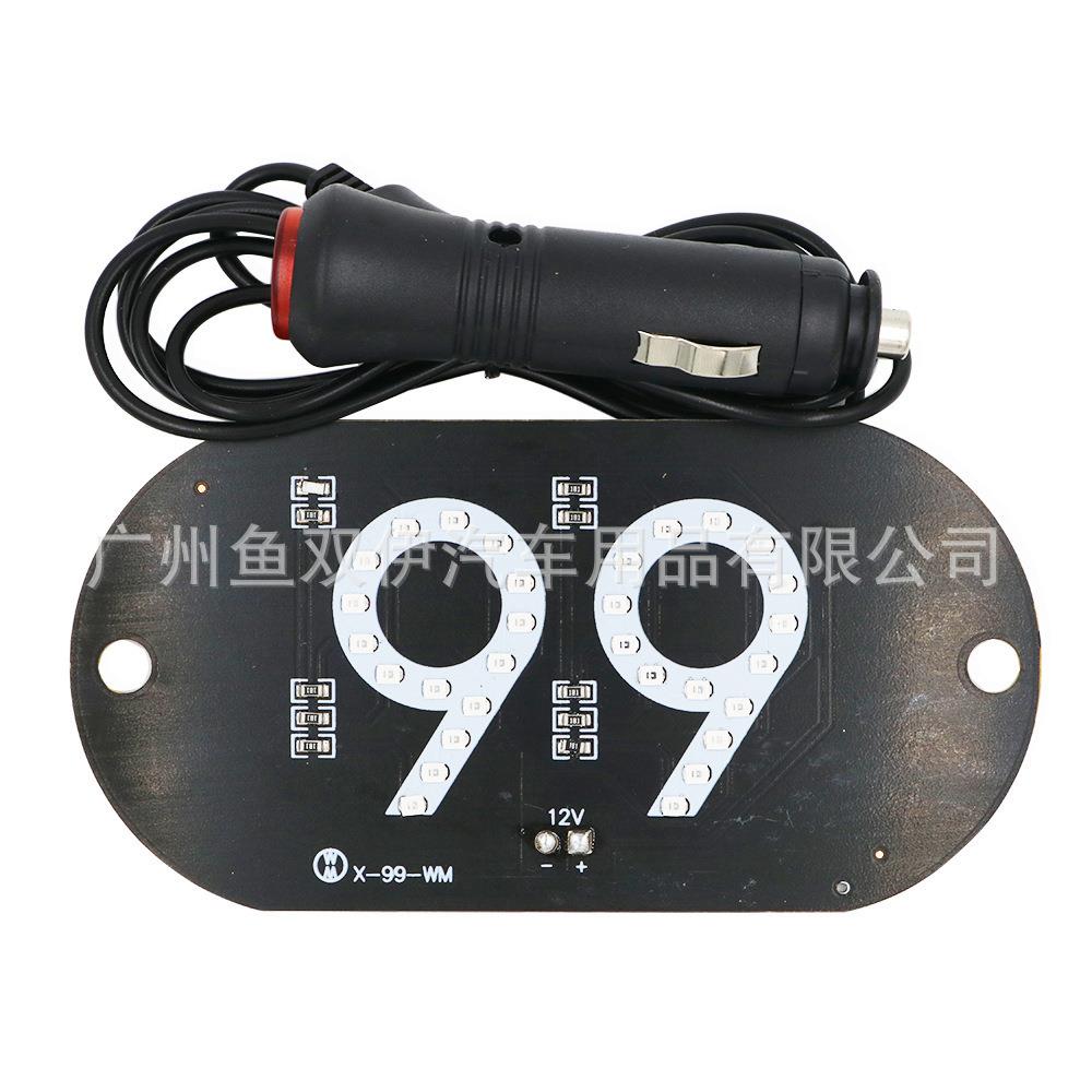热销 99 的士TAXI灯 空车灯 出租车灯 厂家直销量大从优