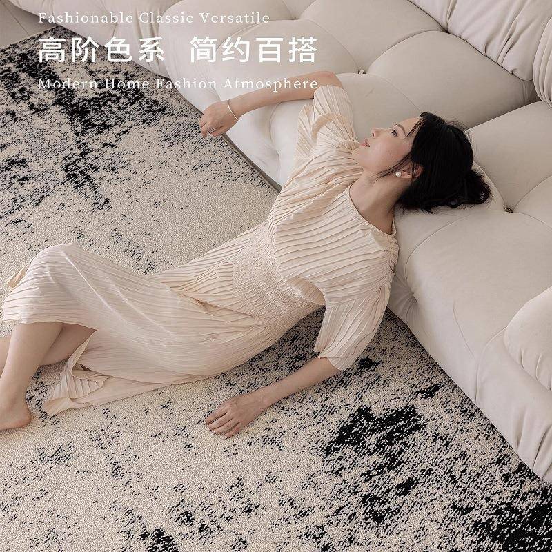 轻奢高级质感防水防污客厅地毯卧室可擦免洗沙发茶几毯防尘床尾毯