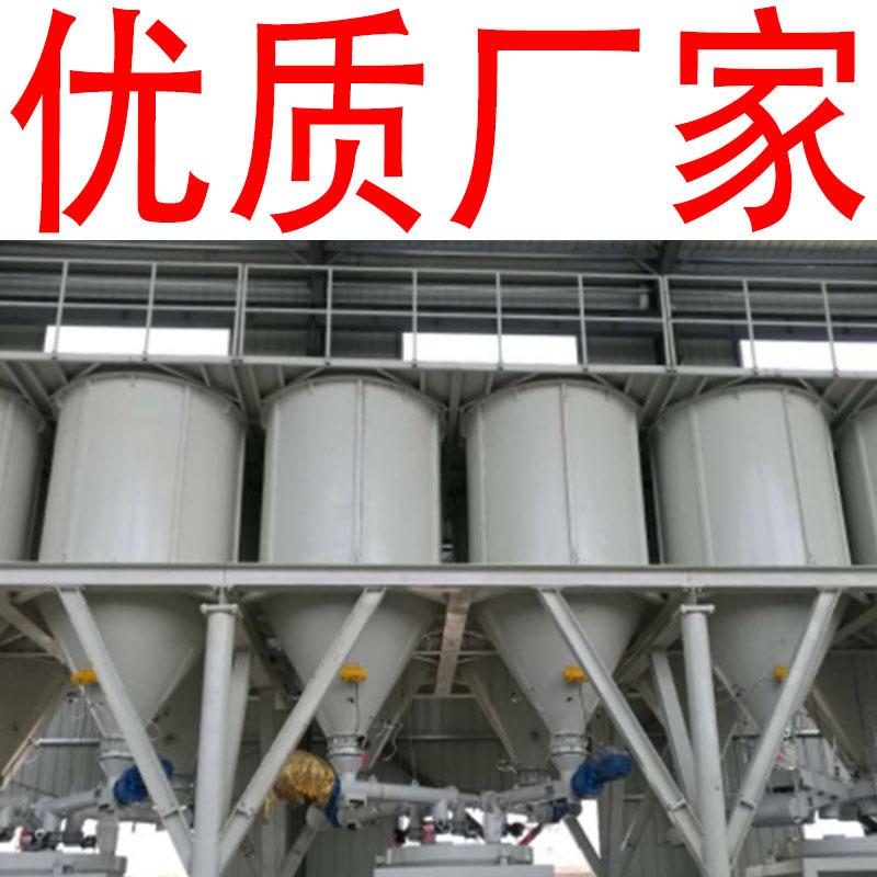 多物料小料自动配料系统 无尘粉料粉体投料系统