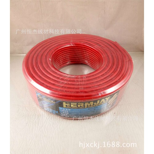 供应哑光话筒线高屏蔽麦克风调音台音频线信号线吉他线