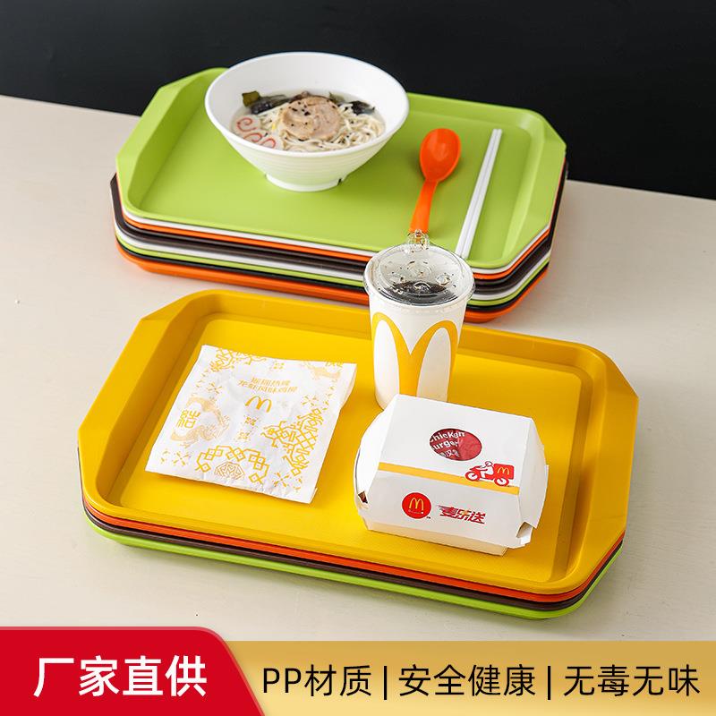 中式快餐店长方形塑料托盘商用火锅店餐厅饭店食堂上菜防滑托盘