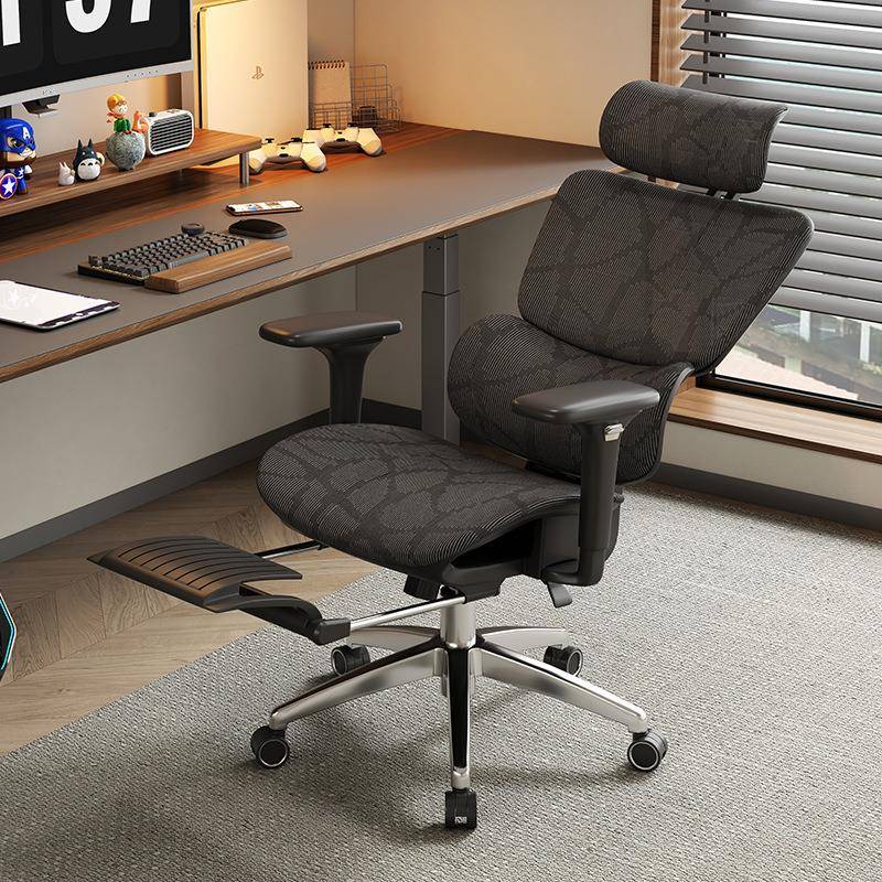 Office chair人体工学椅子护腰电脑椅舒适久坐电竞椅子可躺办公椅