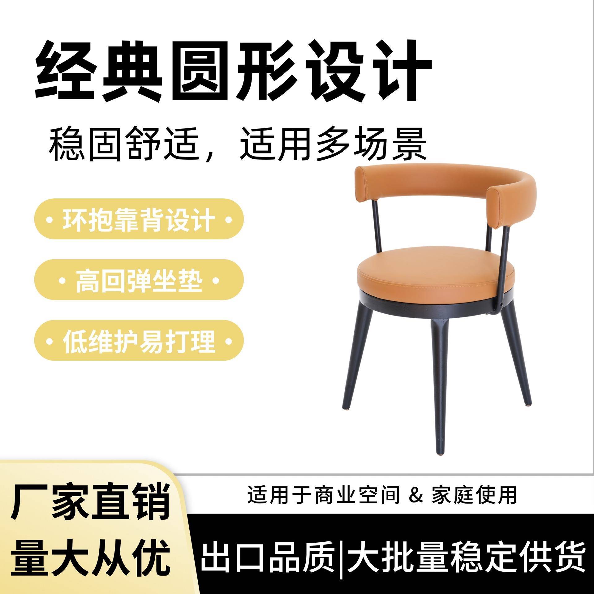 厂家办公沙发椅子酒店售楼处休闲区靠背洽谈一桌两椅高靠背